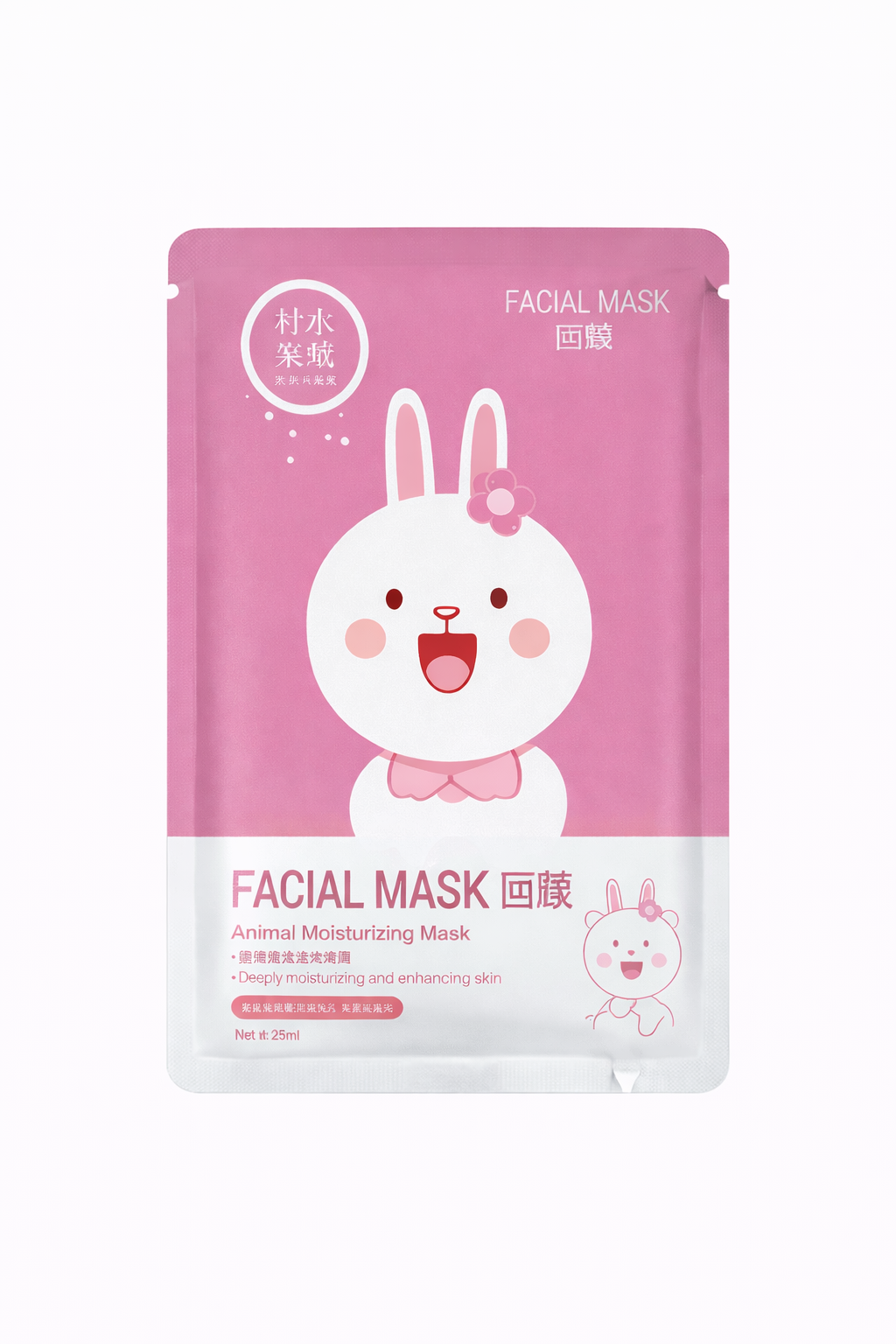 BIOAQUA ANIMAL MOISTURIZING FACIAL MASK (BUNNY)