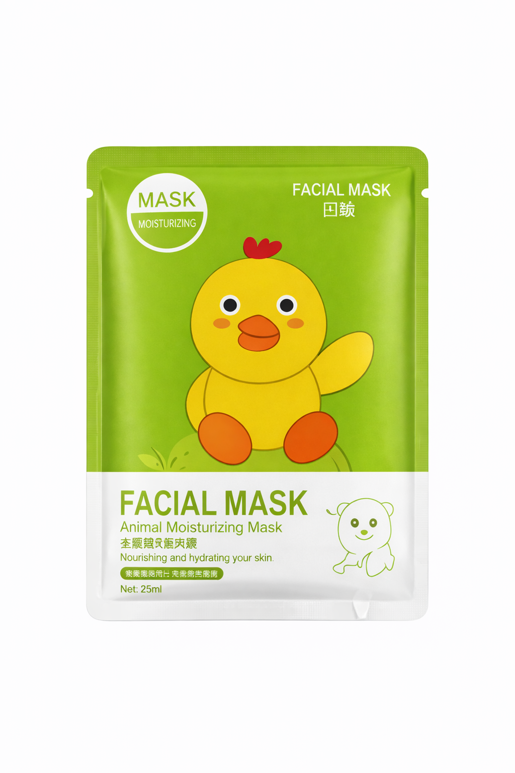 BIOAQUA ANIMAL MOISTURIZING FACIAL MASK